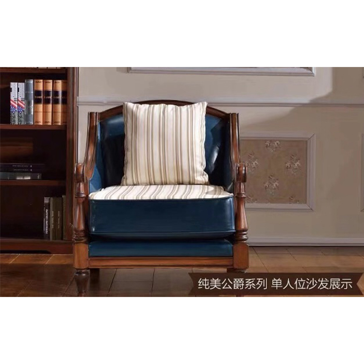 Relaxation smooth indoor hotel lobby restaurant office cowhide living room 2 3 seater leather sofa set