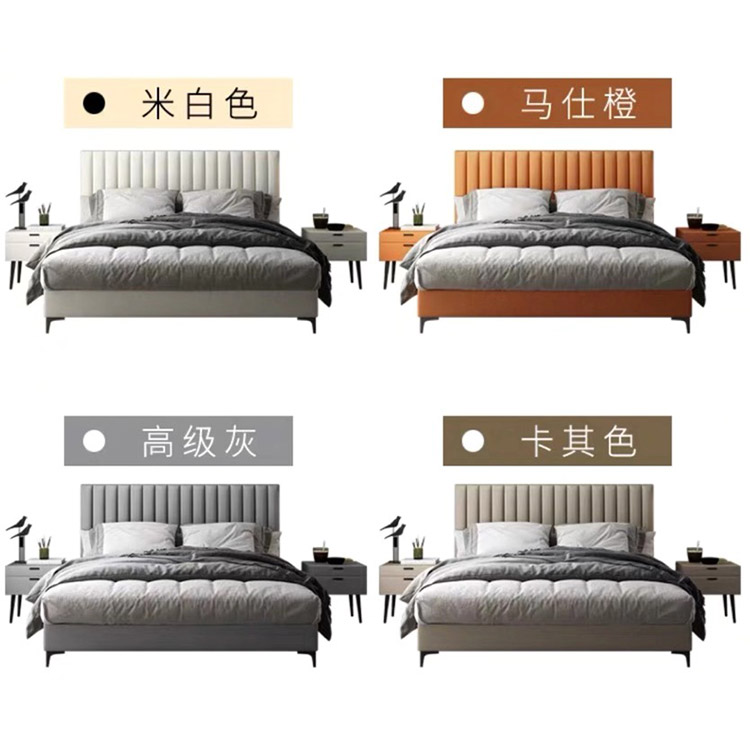 Multicolor simple design young people Mattress Base Support Wooden Slat bed room furniture